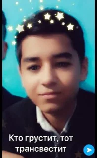 Sticker Kang pack by @krystalla - 4