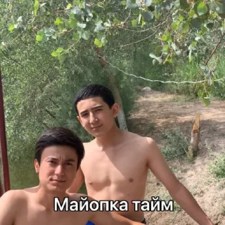 Sticker Kang pack by @krystalla - 6