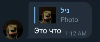 Sticker Kang pack by @krystalla - 1