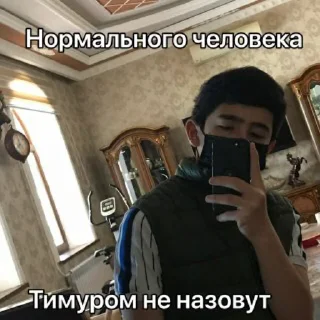 Sticker Kang pack by @krystalla - 11