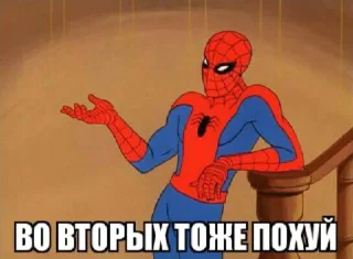 Стикер Kang pack by @DneZyeK - 8