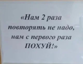 Sticker Kang pack by @ba_0150 - 2