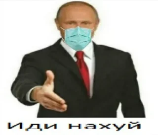 Sticker Kang pack by @ba_0150 - 10