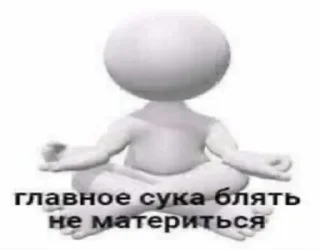 Sticker Kang pack by @ba_0150 - 11