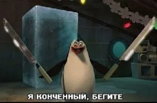 Sticker Kang pack by @ba_0150 - 3