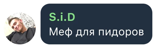 Kang pack by @pornhubthebest - 