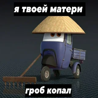 Sticker Kang pack by @pornhubthebest - 11