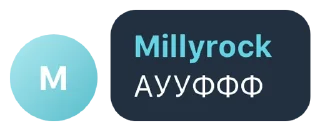 Sticker Kang pack by @pornhubthebest - 3