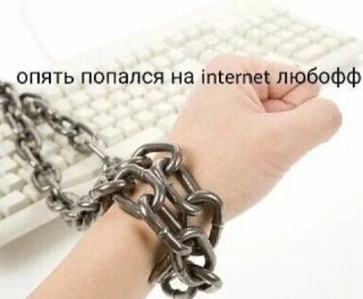 Стикер Kang pack by @efremenkova - 8