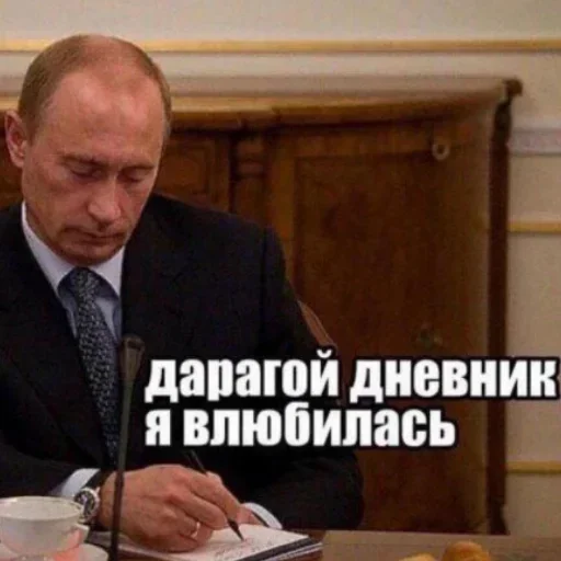 Стикер Kang pack by @efremenkova - 4