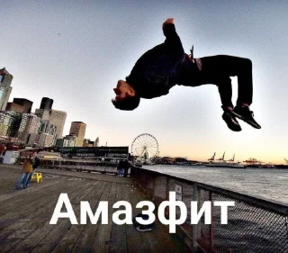 Sticker Полит-нейтральный пак бай @the8055u - 3