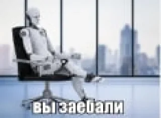 Sticker Полит-нейтральный пак бай @the8055u - 2