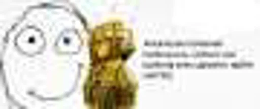 эскиз СМС мультфильм