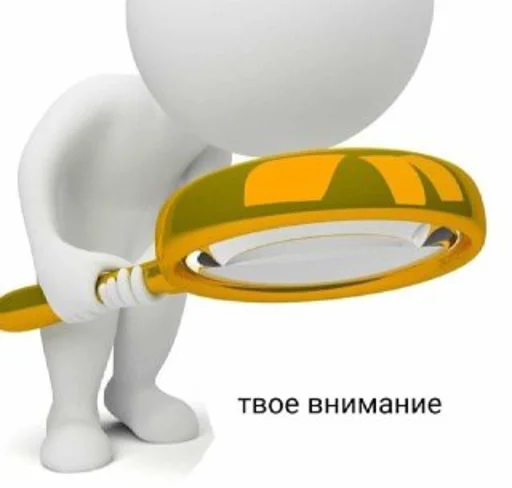 мультфильм игрушка