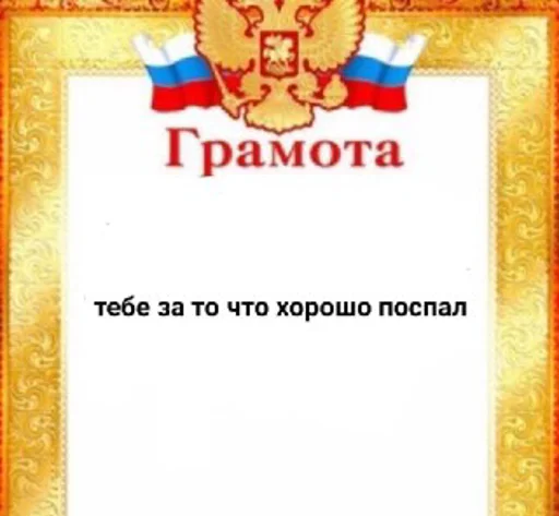 СМС рамка для картин шрифт