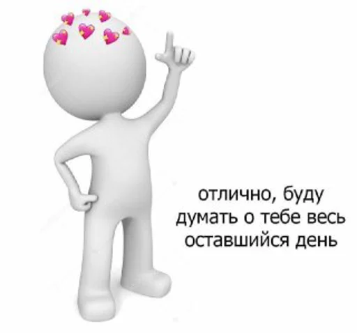 мультфильм рисование иллюстрация