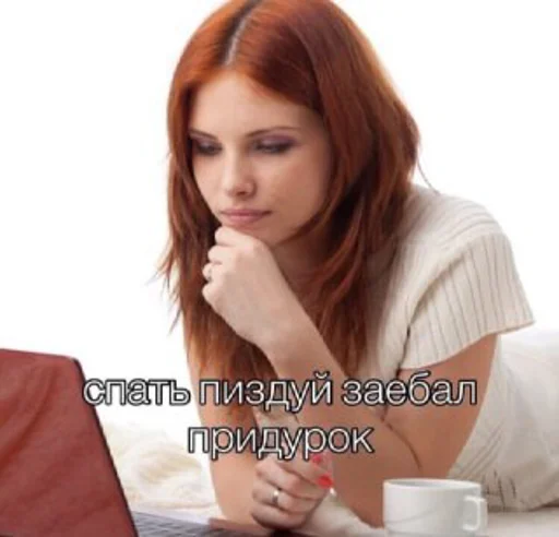 Человек человеческое лицо ноутбук