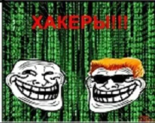 СМС плакат мультфильм