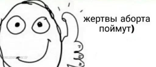 Sticker kangpack_535947434_1_by_es3n1n_bot - 1