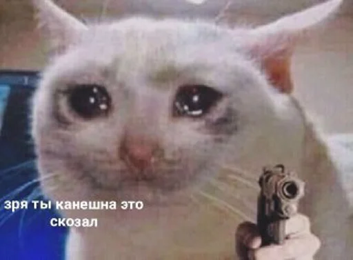 Sticker kangpack_535947434_1_by_es3n1n_bot - 1