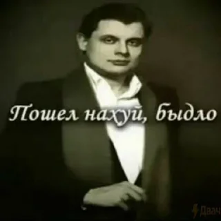 Стикер Kang pack by @Ahjjjgl - 7