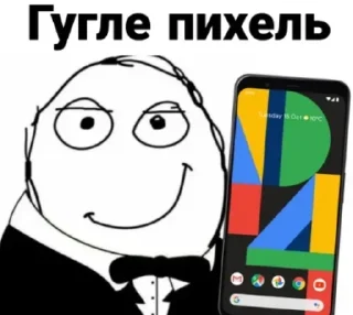 Sticker Kang pack by @FedShat - 9