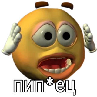 Sticker Kang pack by @FedShat - 8