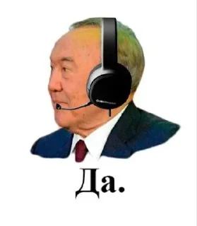 Sticker Kang pack by @FedShat - 10