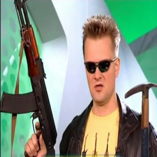 Стикер хуетень от @onl1ned - 11