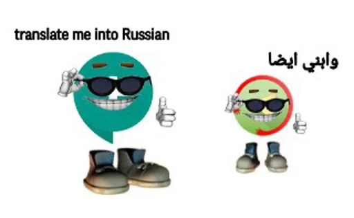 Стикер хуетень от @onl1ned - 1