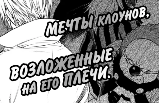 Sticker Kang pack by @lennylizowzskiy - 10