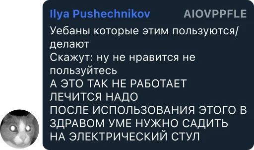 Sticker Kang pack by @lennylizowzskiy - 6