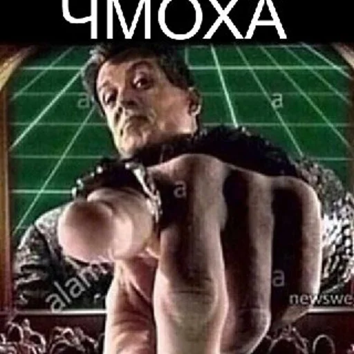 Sticker Kang pack by @lennylizowzskiy - 5