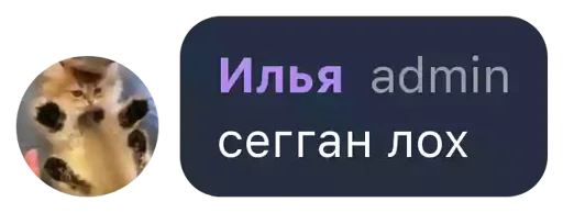 Kang pack by @juttexloh - 