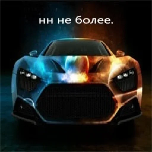 Стикер Kang pack by @juttexloh - 9