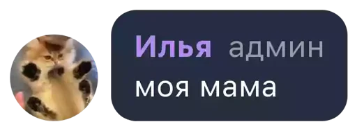 Стикер Kang pack by @juttexloh - 5