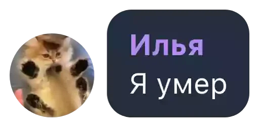 Стикер Kang pack by @juttexloh - 3