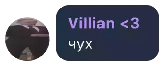 Стикер Kang pack by @soull1A - 2