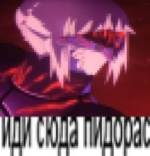 Стикер Kang pack by @soull1A - 5