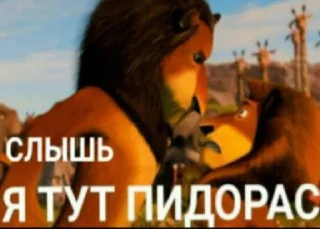 Стикер Kang pack by @soull1A - 8