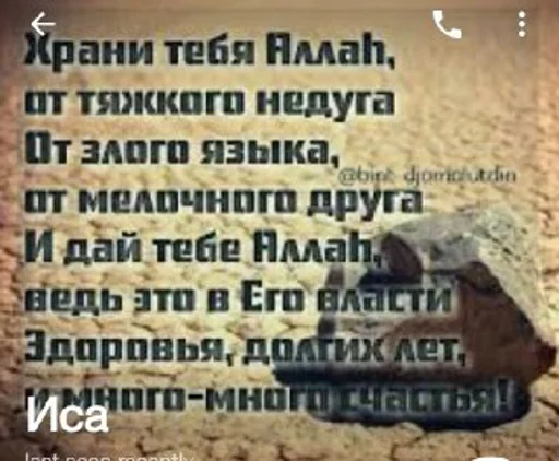 Стикер kangpack_749167075_1_by_es3n1n_bot - 1