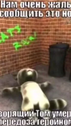 Стикер kangpack_749167075_1_by_es3n1n_bot - 1