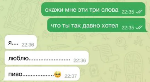 Стикер kangpack_749167075_1_by_es3n1n_bot - 1