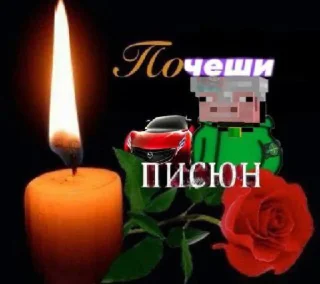 Стикер Kang pack by @es3n_in - 8