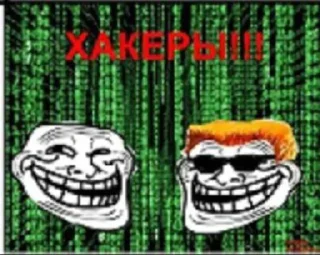 Стикер Kang pack by @es3n_in - 7