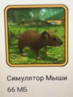 Стикер Kang pack by @es3n_in - 5