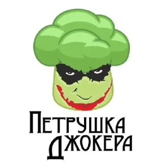 Стикер Kang pack by @es3n_in - 3