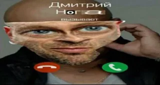 Стикер Kang pack by @es3n_in - 9