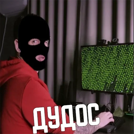 одежда мультфильм Человек