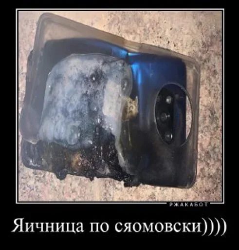 скриншот земля на открытом воздухе